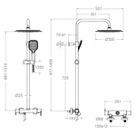 Душевая система без излива с регулировкой высоты BLAUTHERM 937415RP300