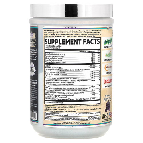 Glaxon, Tranquility Sleep, Just Grape, 252 г (8,8 унции)