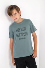 Фуфайка (футболка) для мальчика Кэш-2 Виотекс СВЕТЛЫЙ ХАКИ