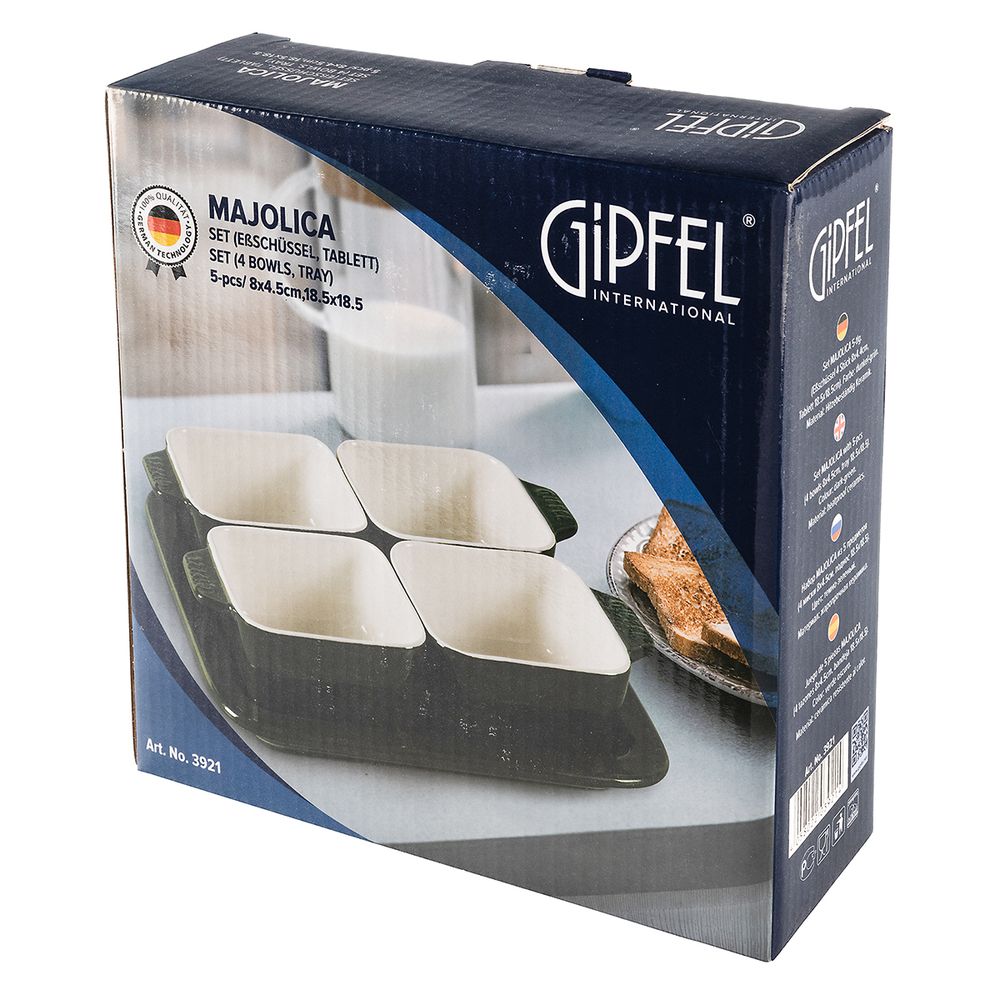 Менажница Gipfel Majolica 3921