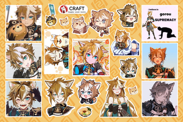 Стикерлист "Геншин импакт - Горо"