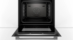 Духовой шкаф Bosch HSG 636BW1
