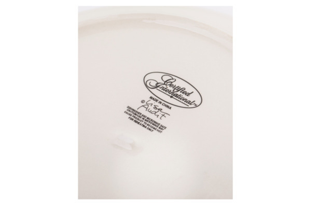 Блюдо глубокое Certified Int Подсолнухи 33см