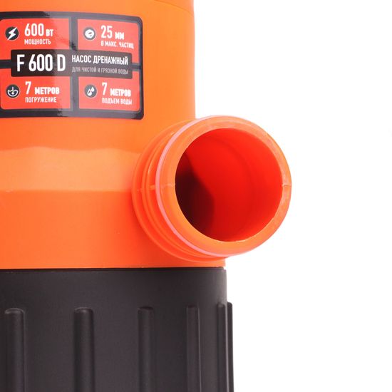 Насос дренажный "PATRIOT" F 500 D