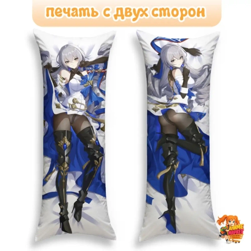 Дакимакура Honkai Star Rail Броня