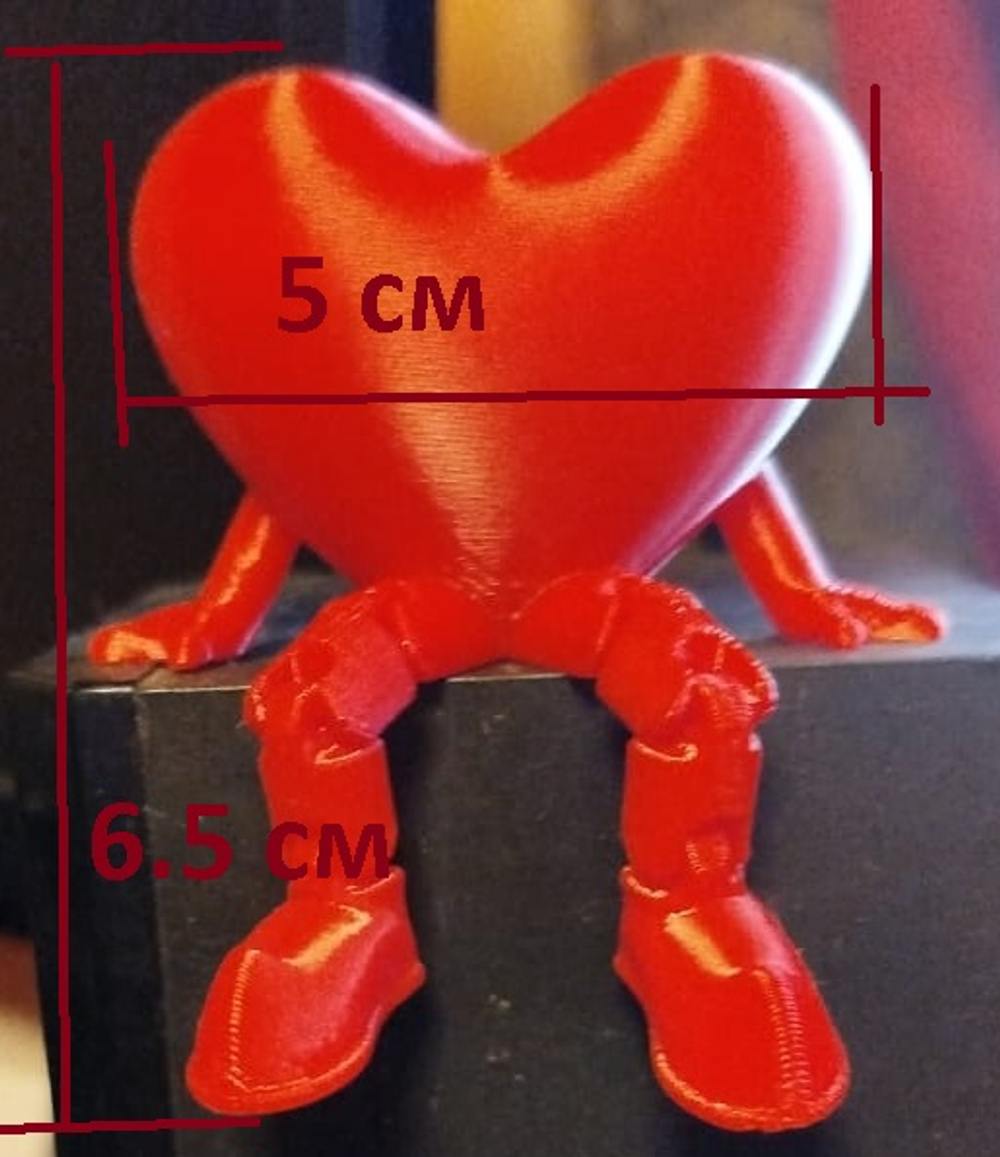 Сердце с подвижными ножками в подарочном мешочке 3D валентинка подарок универсальный