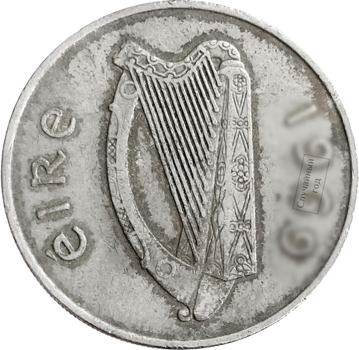 10 пенсов 1969-1986 Ирландия F