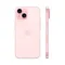 Apple iPhone 15 256gb Розовый (Dual: nano SIM + eSIM)