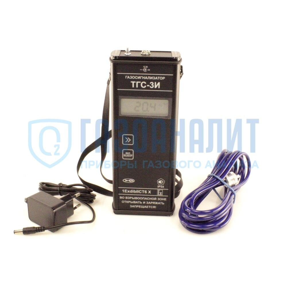 ТГС-3И газоанализатор многокомпонентный взрывозащищённый переносной