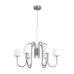 Подвесной светильник Freya FR2039PL-06N