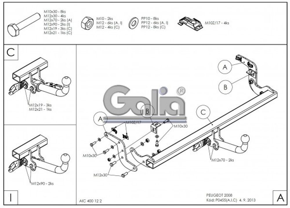 Фаркоп оцинкованный Galia P045C для Peugeot 2008 2013-(паспорт и сертификат в комплекте)(без электрики)