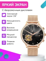 Cмарт часы круглые умные smart watch