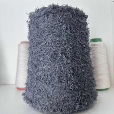 COTTON PELUCHE; 95% хлопок, 5% п/а; 210м/100 гр; цвет: Серый темный ; Травка