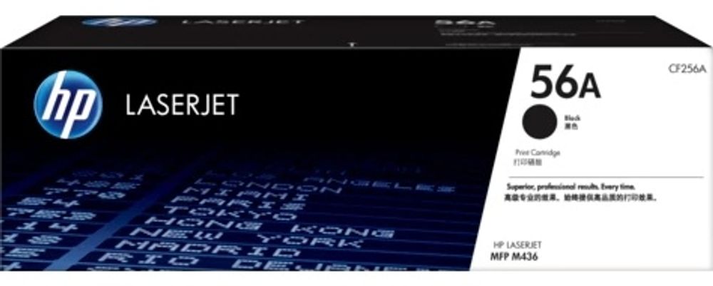 Картриджи HP CF256A черный