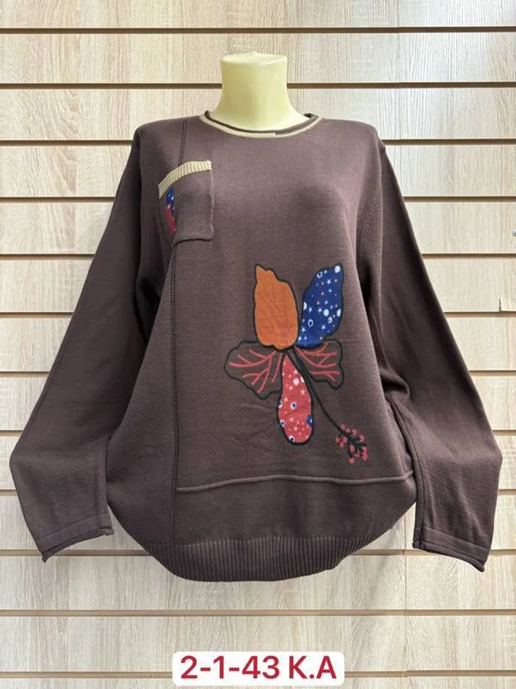 Кофта 2952040 Fabrika