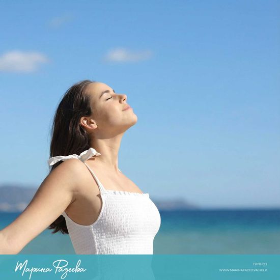 Вы этого достойны