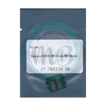Чип JT для картриджа Kyocera TK-8110K, M8130cidn/M8124cidn (12K, Asia) black