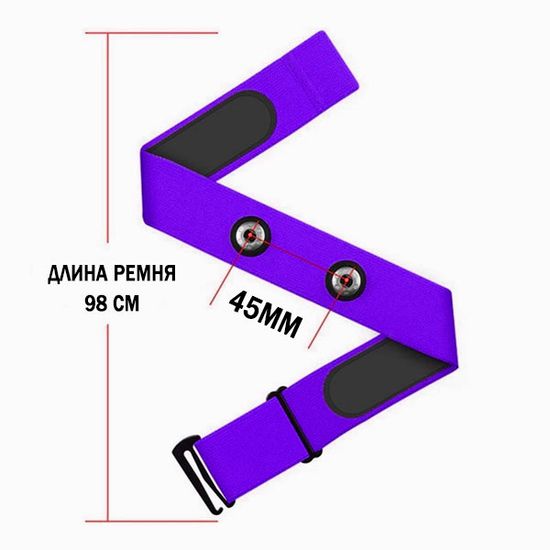 Сменный ремешок с электродами для монитора сердечного ритма, кардиодатчика HRM для Garmin, Polar, Wahoo, 45 мм (Ирис)