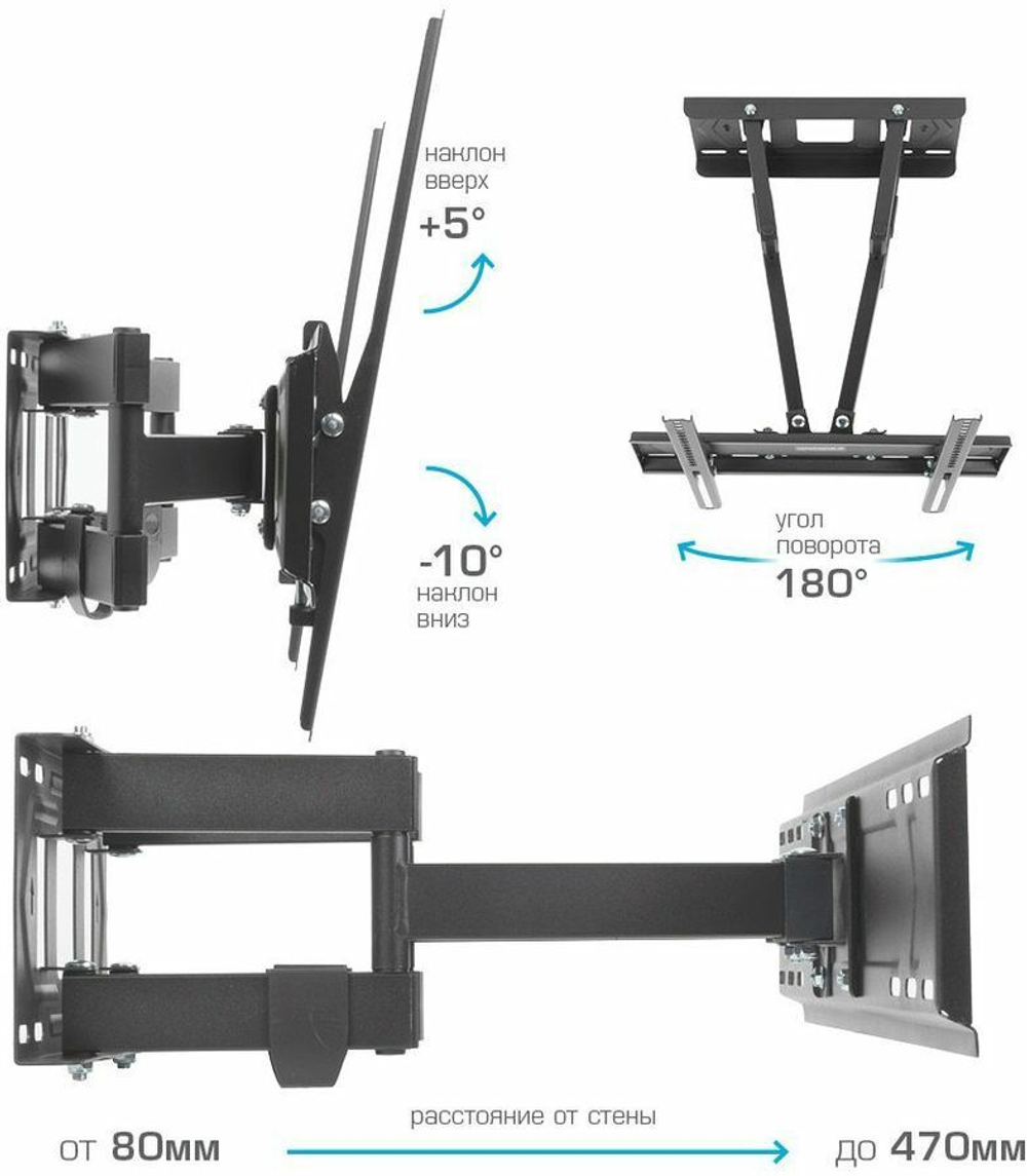 Кронштейн для телевизора Kromax PIXIS-L-2, 22-65", настенный, поворот и наклон (90219)