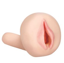 Мастурбаторы