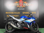 Suzuki GSX250R , 2018