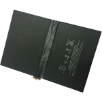 Аккумулятор (АКБ) для iPad Pro 9.7 A1664