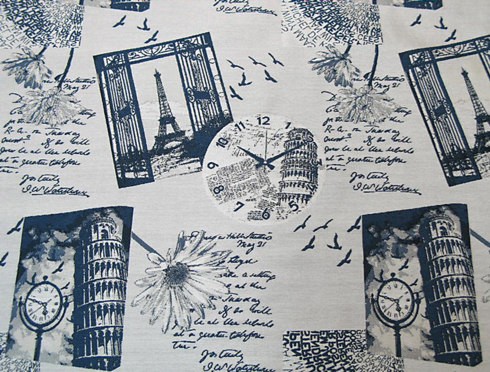 Жаккард Атлантис 09