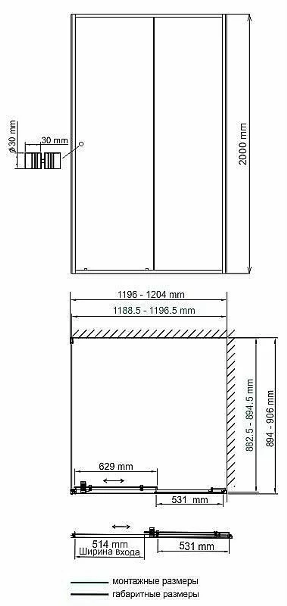 Душевой уголок WasserKRAFT Rhin 44S07 90x120