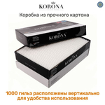 Гильзы для сигарет "Korona" Slim Filter 1000шт. Товар уцененный