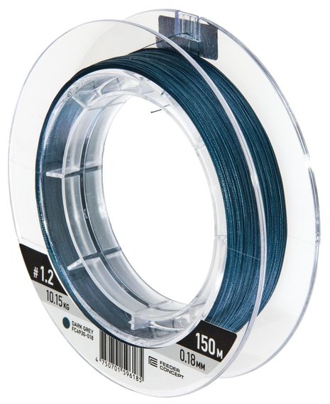 Шнур плетёный Feeder Concept Tur II х8 BRAID Dark Grey 150/018