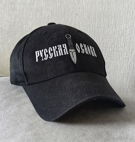 Бейсболка "Шип", черная