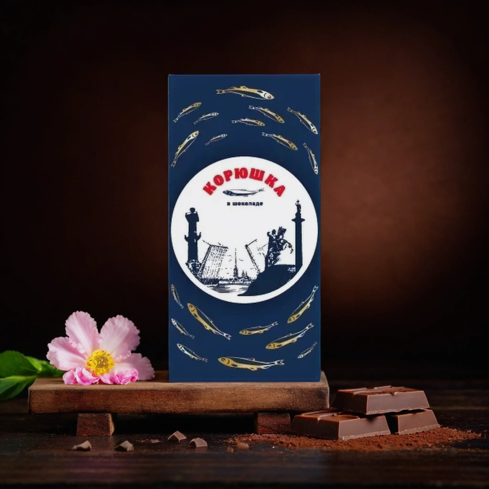 Корюшка в шоколаде