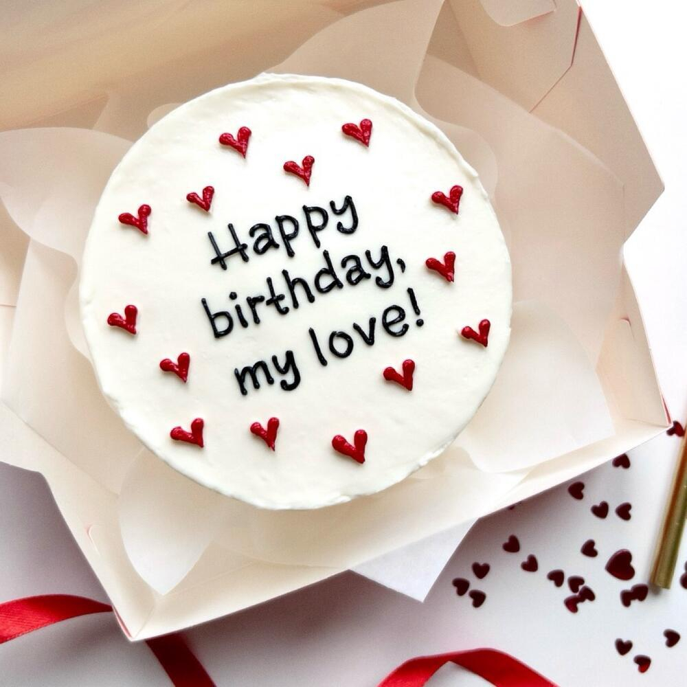 Бенто-торт «Happy birthday, my love!»