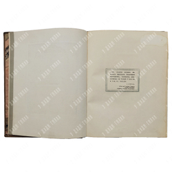 Атаров Н. Дворец советов. – М.: Московский рабочий, 1940.