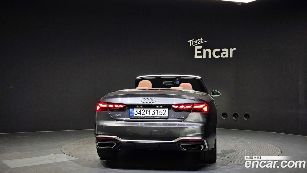 Audi A5 (F5) 45 TFSI Quattro Premium Cabriolet (03.2023)