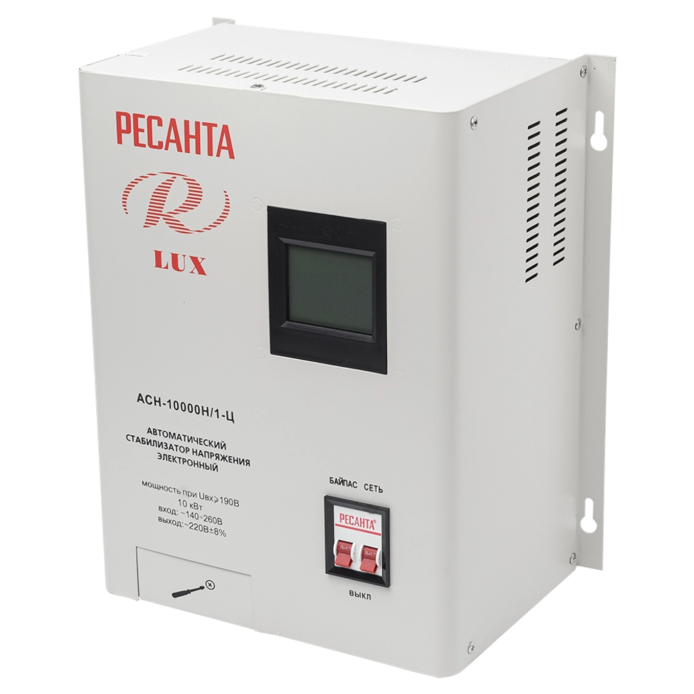 Стабилизатор напряжения Ресанта Lux АСН-10000 Н/1-Ц