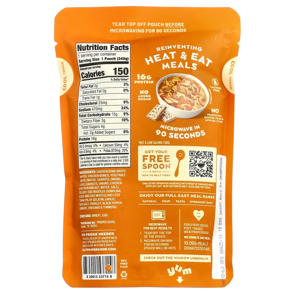 Proper Good, куриный суп с лапшой, 340 г (12 унций)