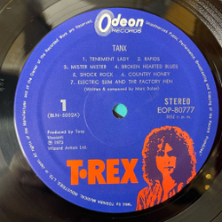 Винтажная виниловая пластинка LP T. Rex Tanx (Japan 1973) (No Obi) Mad Donna