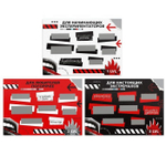 Игра для двоих «Осторожно, горячо» со скретч-слоем