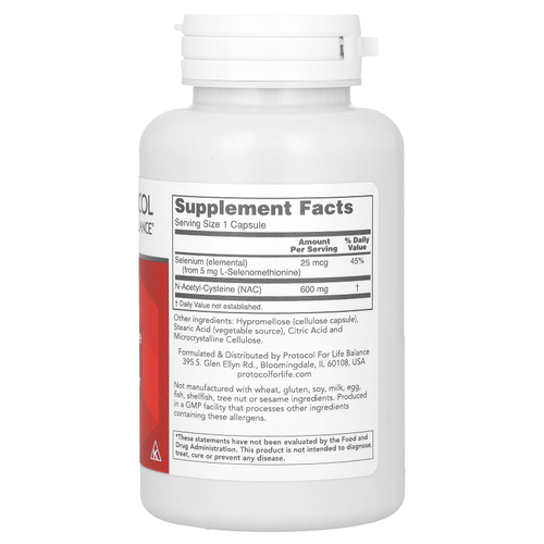 Protocol for Life Balance, NAC, N-ацетилцистеин, 600 мг, 100 вегетарианских капсул