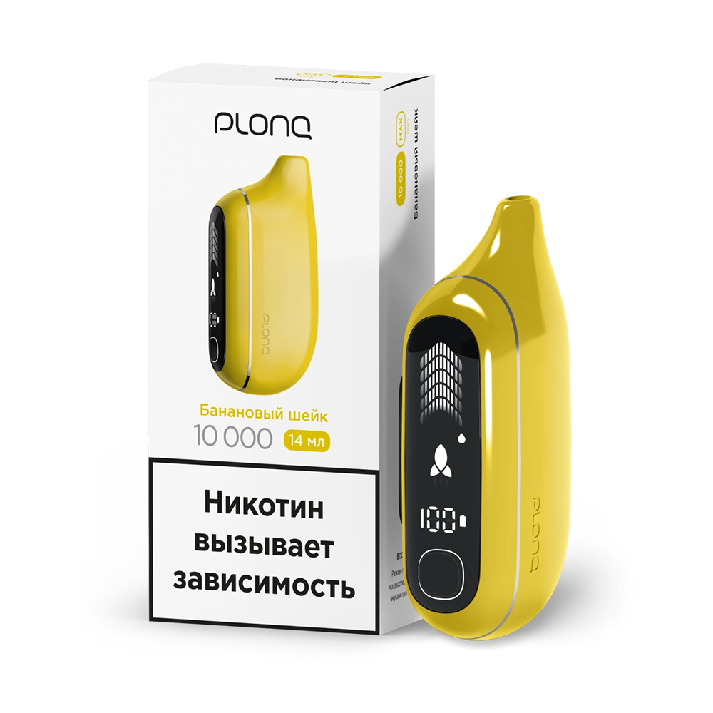 Plonq Max Pro - (Банановый шейк) 10000 затяжек