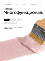 Кисть малярная 125мм плоская прямоугольная