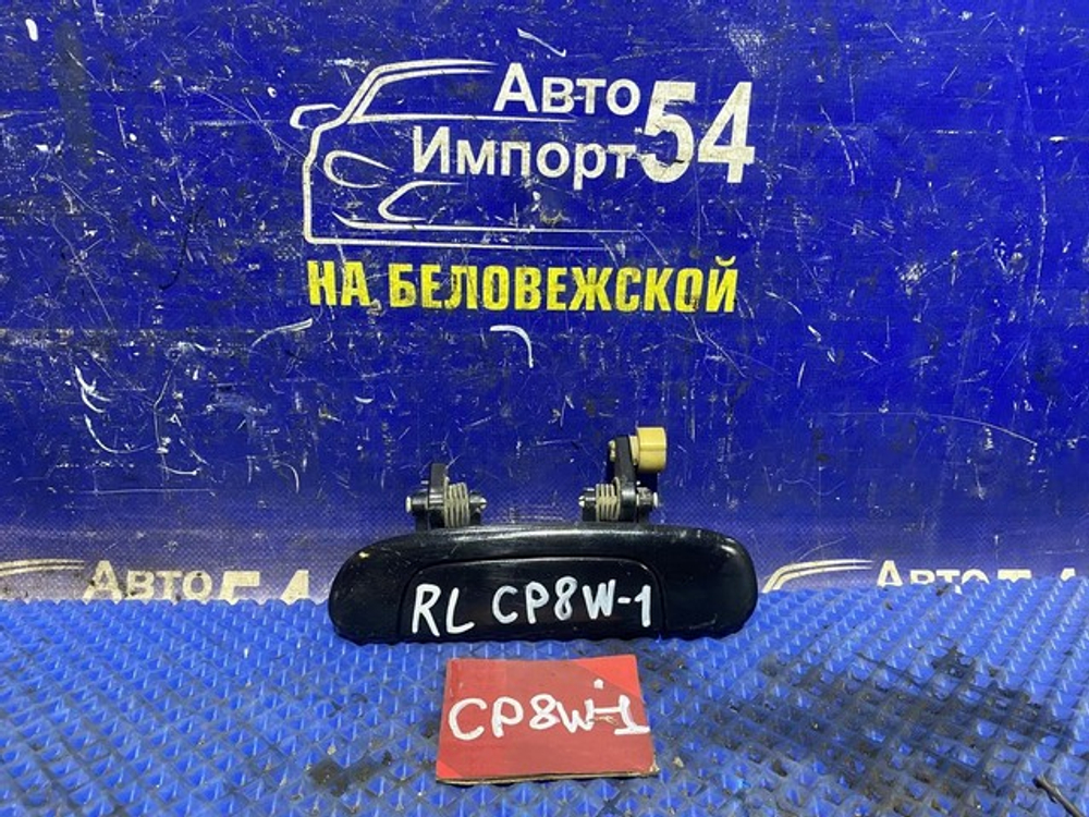 Ручка двери задней левой внешняя MAZDA PREMACY 2001