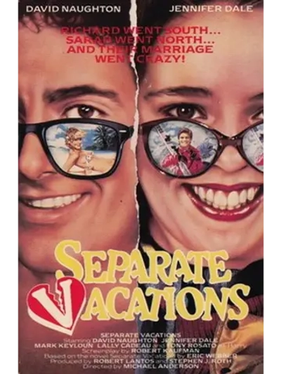 Отдых по раздельности (1986) (DVD-R)