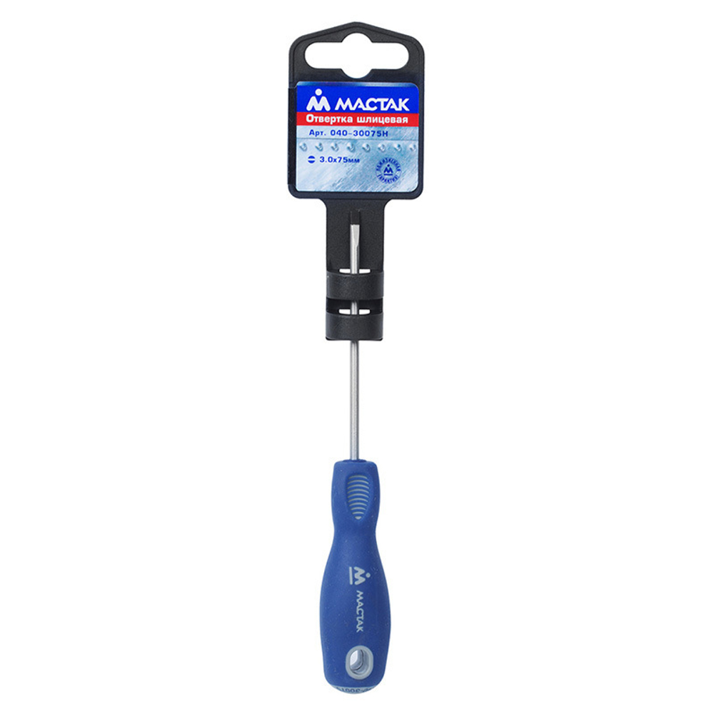 МАСТАК (040-30075H) Отвертка шлицевая Slotted SL3.0 x 75 мм