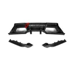 Карбоновый диффузор заднего бампера для BMW M2 G87 2023+ БМВ тюнинг