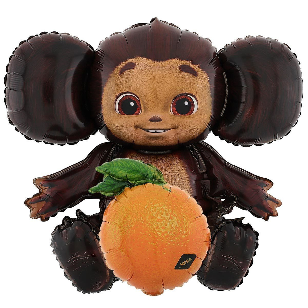 Чебурашка сидячий с мандарином