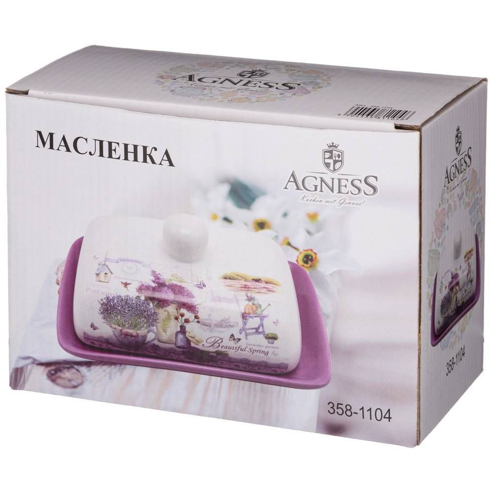 МАСЛЕНКА AGNESS "ЛАВАНДОВАЯ ВЕСНА" 17*12,5*9 СМ (КОР=24ШТ.)