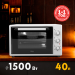 Электрическая мини-печь Oasis M-40W1