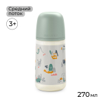 Бутылочка-поильник Suavinex Walk зеленый 270 мл, 3 мес+
